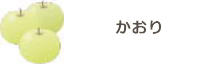 category_12A_03.png