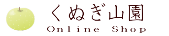 kunugiyamaen_online.png